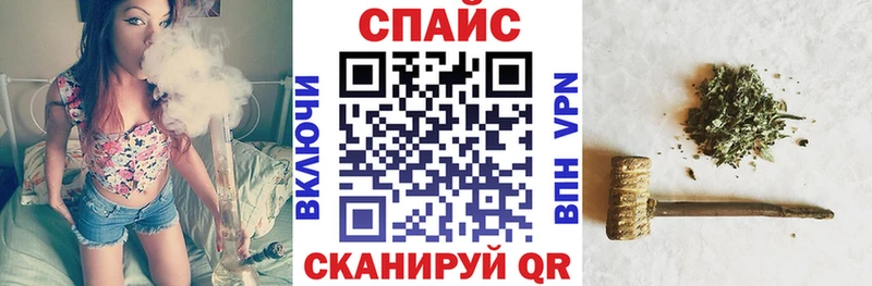 Бутират оксибутират  Купить  Буй 