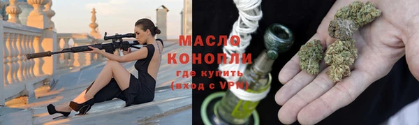 мет Бородино