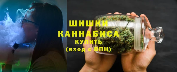 эйфоретик Бронницы