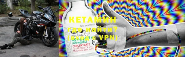 мет Бородино