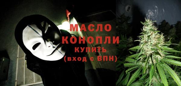 мет Бородино