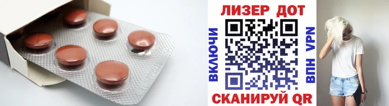ЛСД экстази кислота  Купить где  Буй 