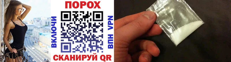 Купить закладки Буй Первитин Декстрометамфетамин 99.9%